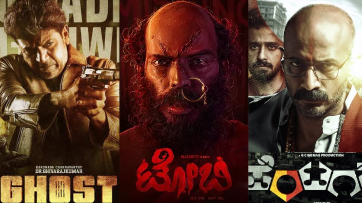 Upcoming Kannada OTT Marathon 7 Exciting Films For Your Watchlist